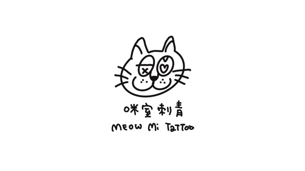 注音符號系列